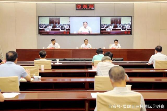 应用下载
